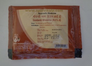 Divya Pharmacy, GODANTI BHASMA, 10 g, Useful Headache, Fever, Respiratory Disorders